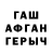 Метадон мёд Mekkin B