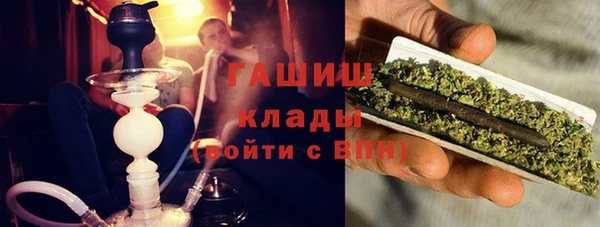 apvp Михайловск