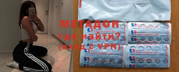 apvp Михайловск