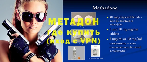 apvp Михайловск