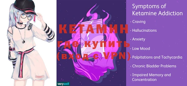 apvp Михайловск
