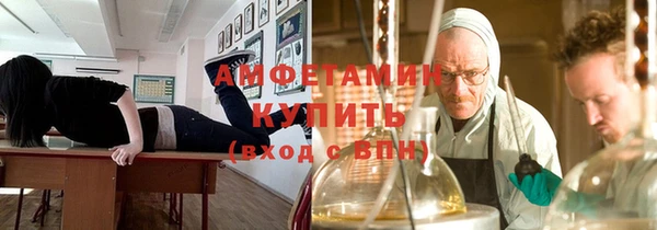 синтетический гашиш Михайловка