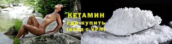 синтетический гашиш Михайловка
