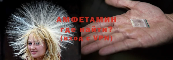 apvp Михайловск