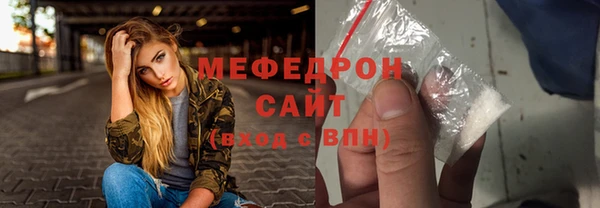 MDMA Premium VHQ Куйбышев