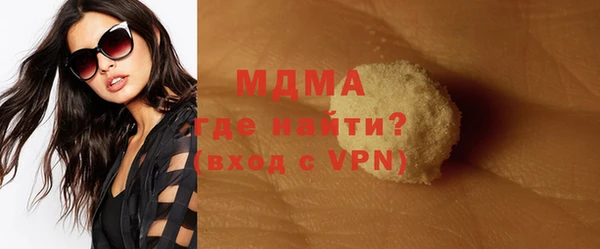 синтетический гашиш Михайловка