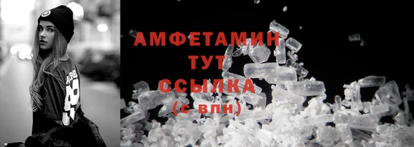 apvp Михайловск