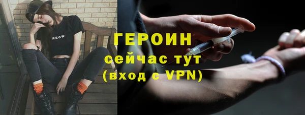 синтетический гашиш Михайлов