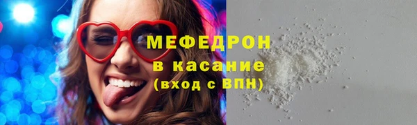 амф Кукмор