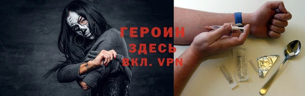 синтетический гашиш Михайлов