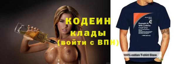 apvp Михайловск