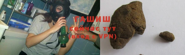 apvp Михайловск