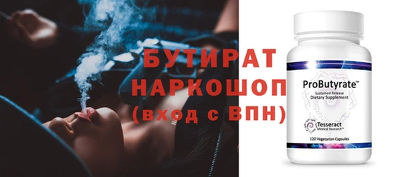 амф Кукмор