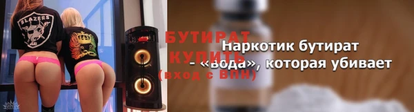 синтетический гашиш Михайловка