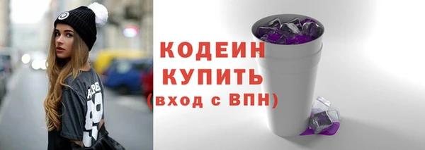 MDMA Premium VHQ Куйбышев
