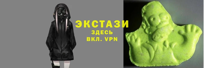 синтетический гашиш Михайлов