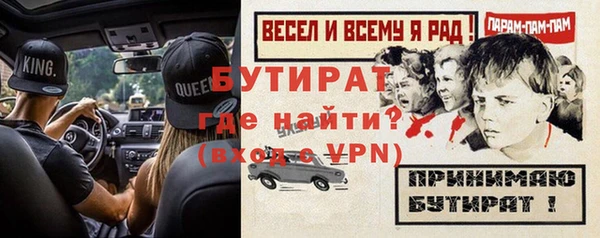 apvp Михайловск