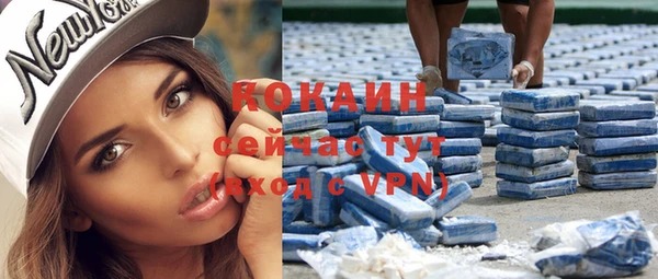 apvp Михайловск