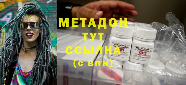 синтетический гашиш Михайлов