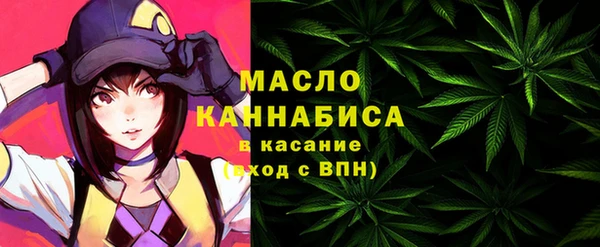 синтетический гашиш Михайлов
