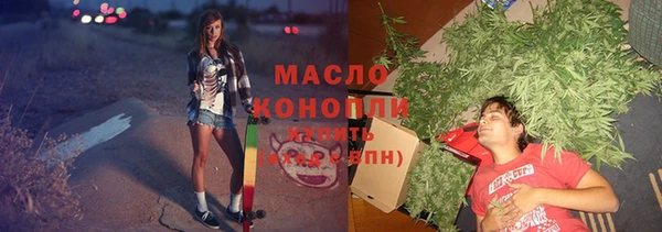 синтетический гашиш Михайлов