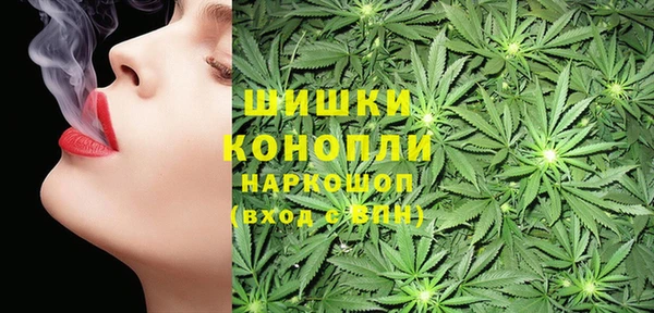 apvp Михайловск