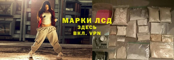 синтетический гашиш Михайлов
