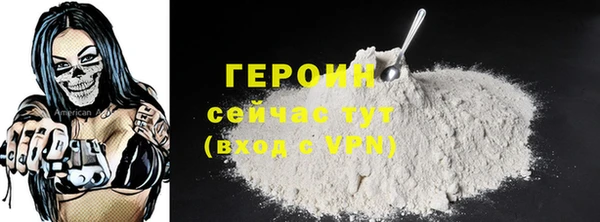 apvp Михайловск
