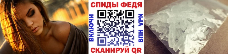 МЕТАМФЕТАМИН витя  MEGA ONION  Южа  хочу  