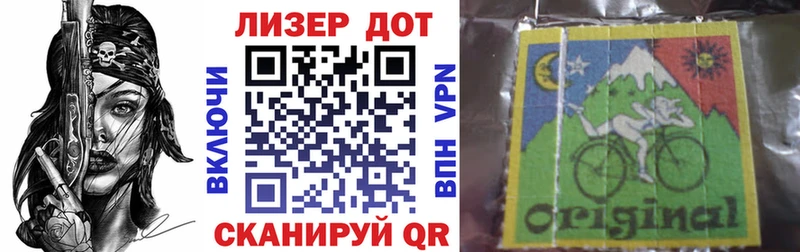 ссылка на мегу как войти  Южа  Марки NBOMe 1,5мг  магазин продажи  