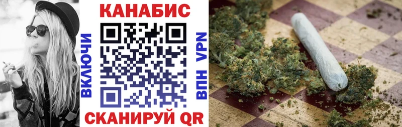 хочу наркоту Южа Бошки марихуана THC 21%